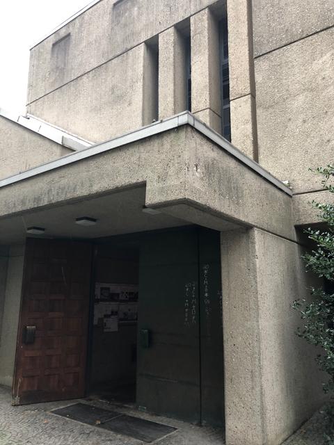 Hauptportal der Lannesdorfer Herz Jesu-Kirche | Foto: privat