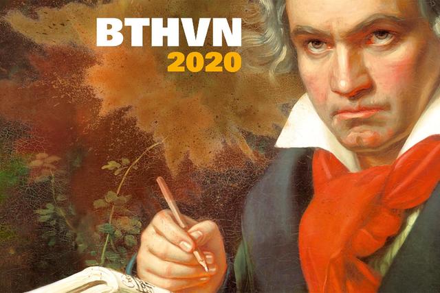 Logo der Beethoven Jubiläums GmbH BTHVN 2020 | Foto: Beethoven Jubiläums GmbH