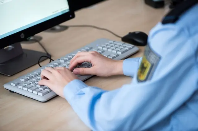 Symbolbild | Foto: Bundespolizei